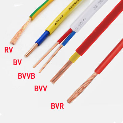 Tembaga Konduktor Listrik PVC Kabel Daya Terisolasi Bv Bvr Rv 2.5mm2